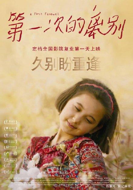 怎么做假日本德岛文理大学文凭毕业证